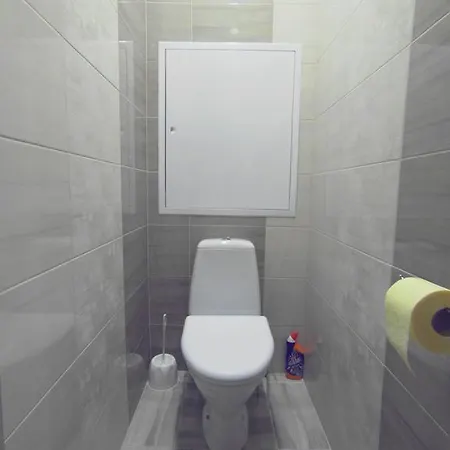 Comfort Near Metro *